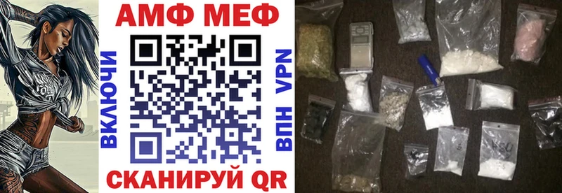 АМФ Premium  Полтавская 
