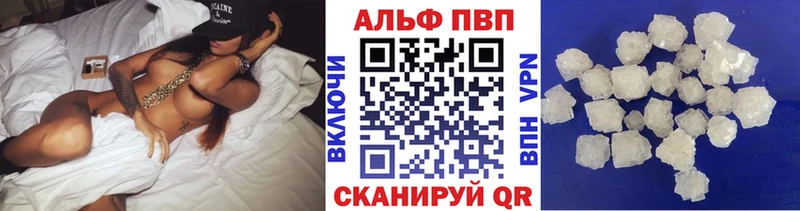 Alpha-PVP СК Полтавская