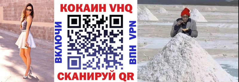 Кокаин Боливия  даркнет сайт  MEGA сайт  Полтавская 