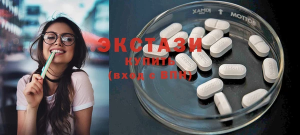 MESCALINE Алзамай