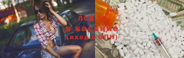 марихуана Алексин