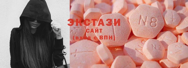 марихуана Алексин
