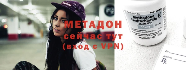 MESCALINE Алзамай