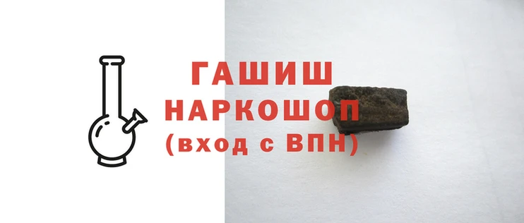 каннабис Алексеевка
