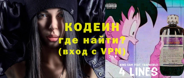 MESCALINE Алзамай