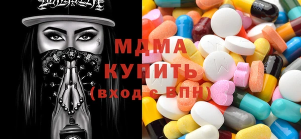 каннабис Алексеевка