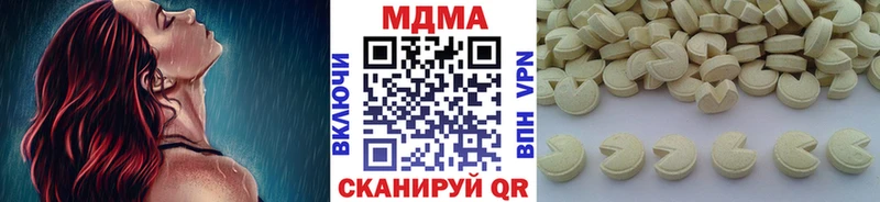 купить закладку  blacksprut онион  МДМА молли  Полтавская 