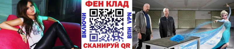 Первитин витя цены наркотик Полтавская