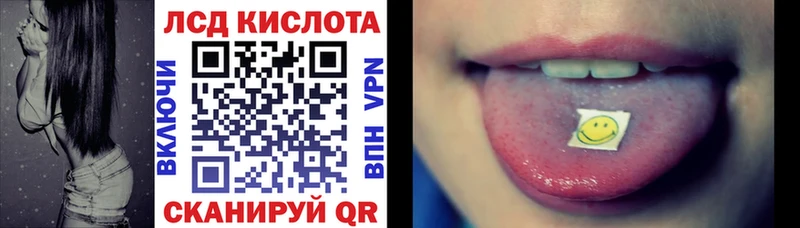 где продают   Полтавская  Наркотические марки 1,5мг 