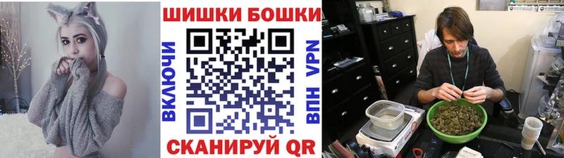 магазин продажи   Полтавская  Каннабис Ganja 